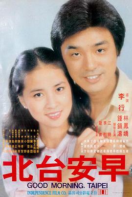 看看影视 奥本海默