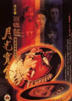 看看影视 这就是街舞